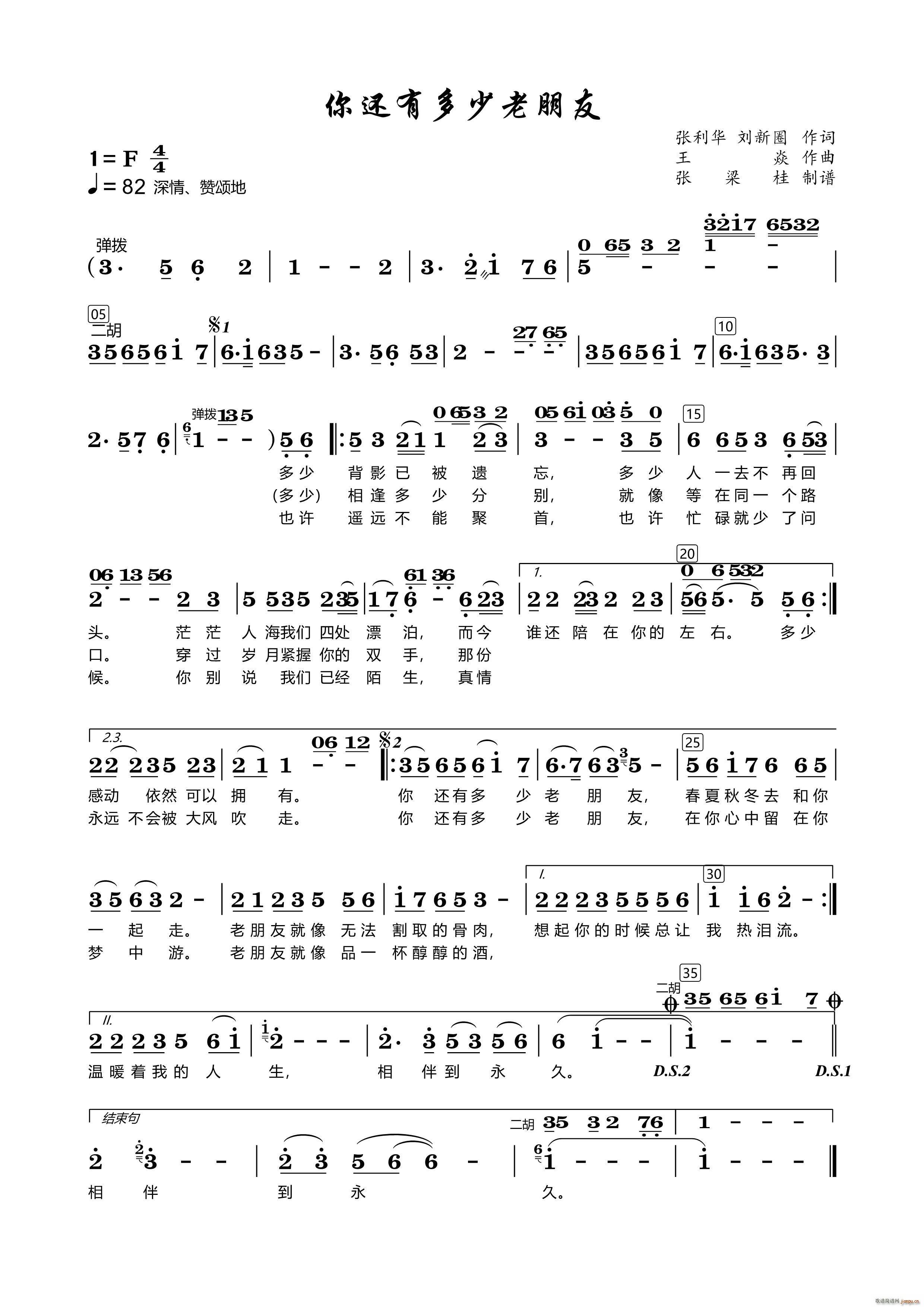 ��߀�ж��������� �������̈́��ݳ�ӛ�V(ʮ�ּ�����)1