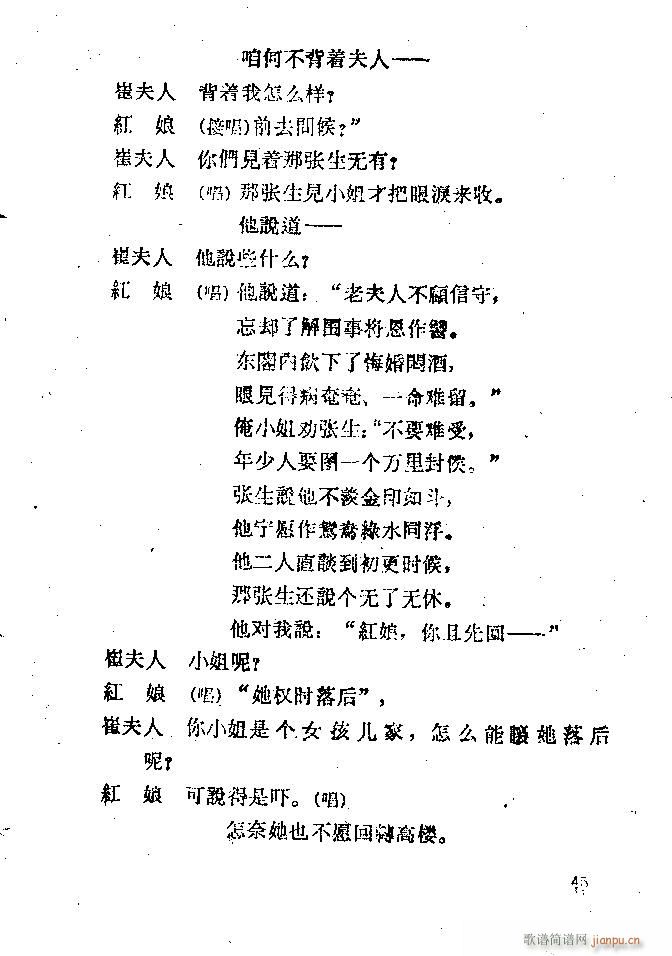 ���� ����ӛ(�������V)50