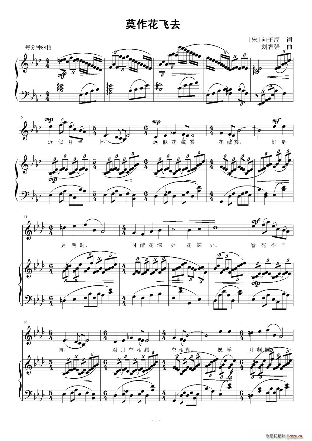 Ī�����wȥ(���ָ��V)1