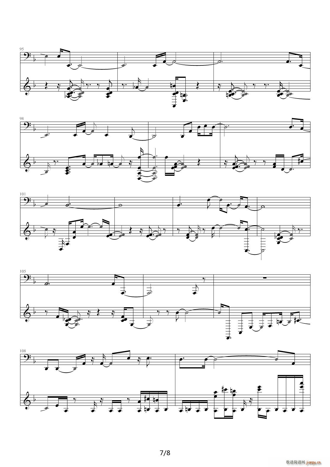 Blue In Green ��ʿ�� F�{(����V)7