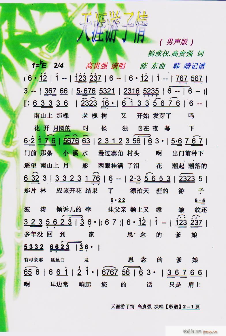 ���������� ���� ���V(ʮ�ּ�����)1