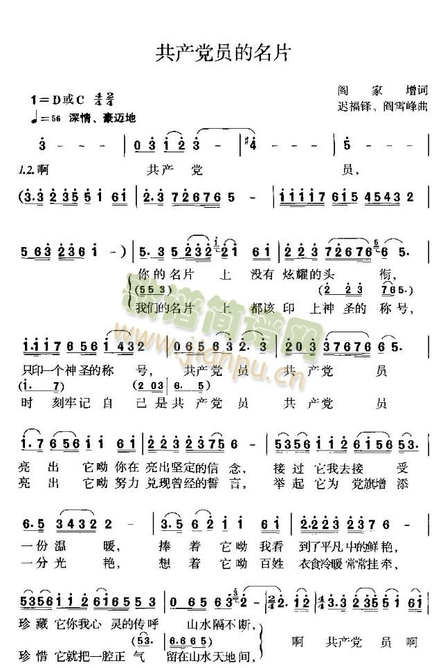 ���a(ch��n)�h�T����Ƭ(����)1