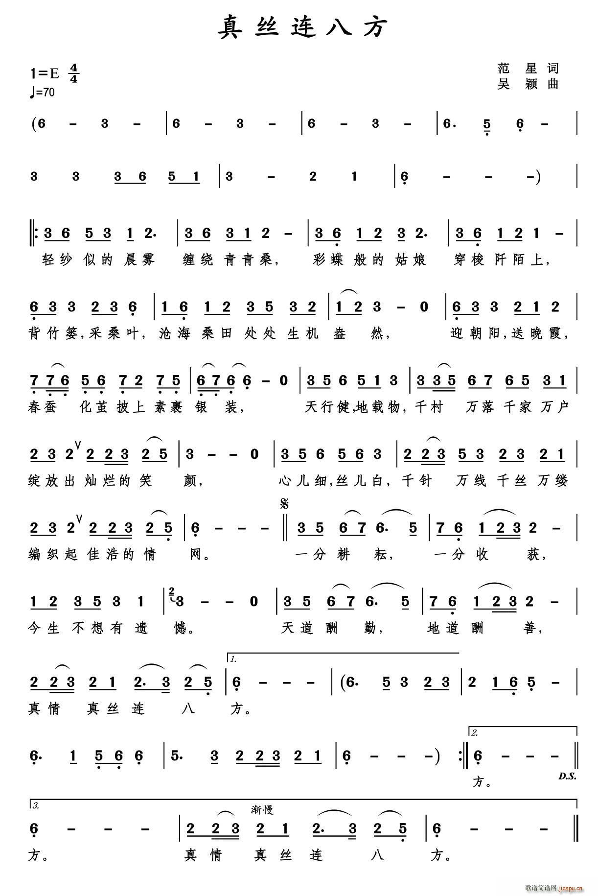 ��z�B�˷�(���ָ��V)1