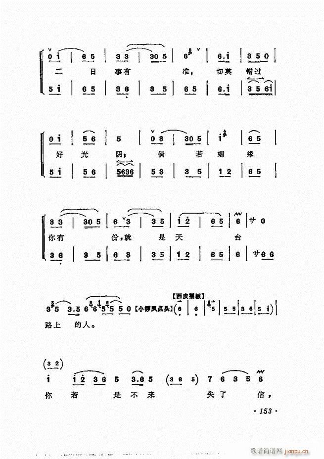 ÷�m����ǻ�x��121 180(�������V)33