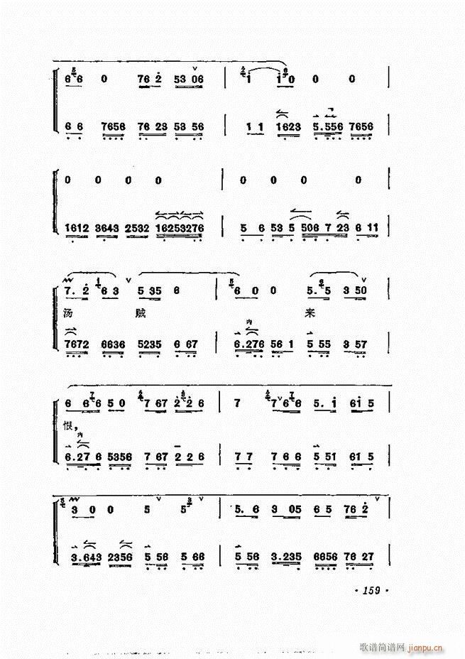 ÷�m����ǻ�x��121 180(�������V)39