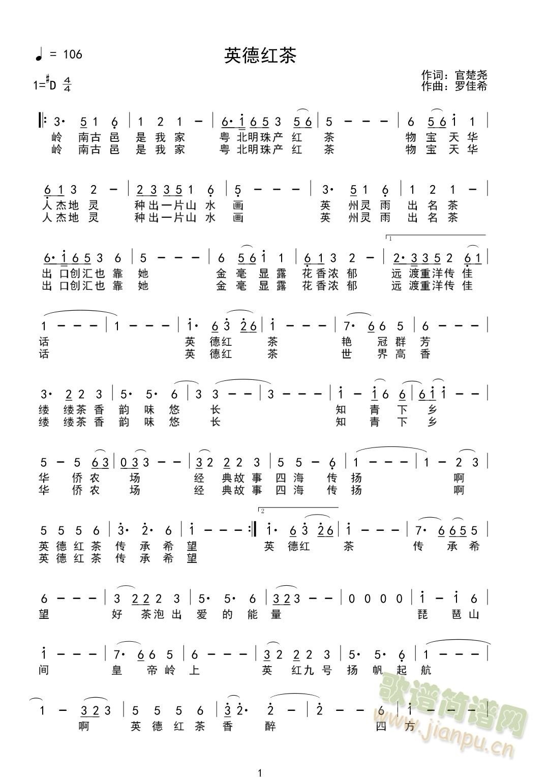 Ӣ�¼t��(���ָ��V)1