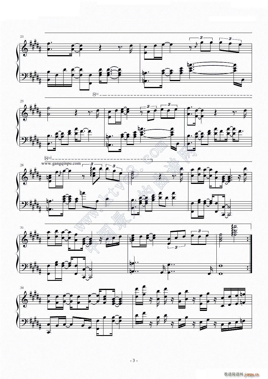 �ə���(sh��)�µĉ�(m��ng)��(����V)3