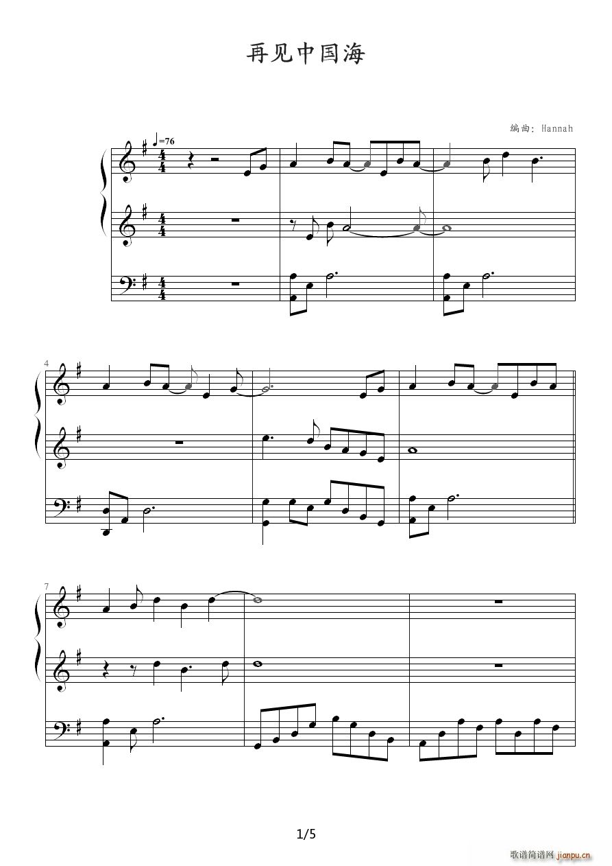 ��Ҋ(ji��n)�Ї���4 in love(����V)1