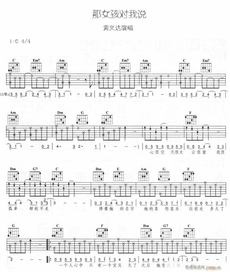 ��Ů�������f(shu��)-(���ָ��V)1