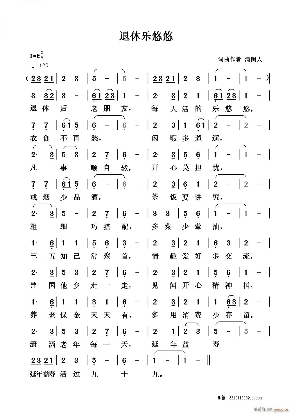 ���ݘ�(l�� )����(���ָ��V)1