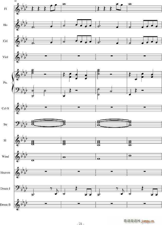 ѩ֮����(����V)21