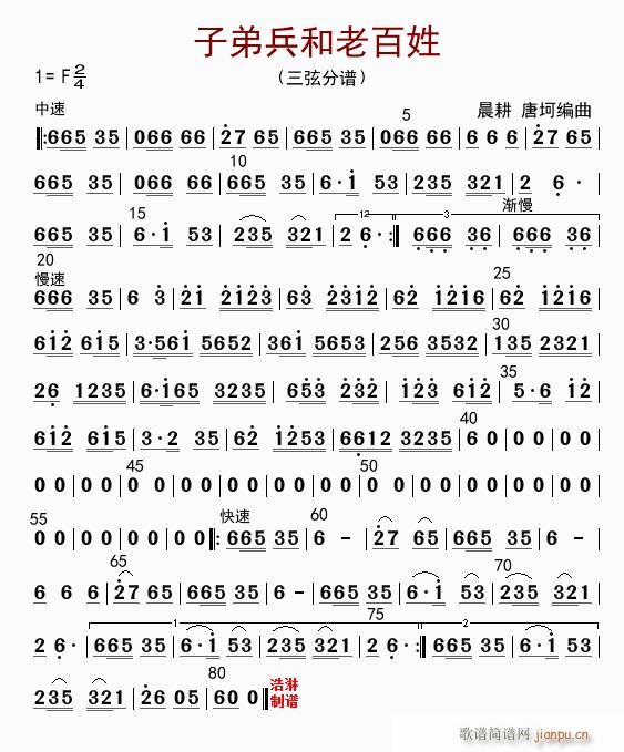 �ӵܱ����ϰ��� ����(ʮ�ּ�����)1