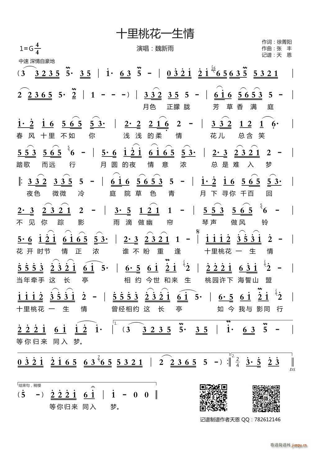 ʮ���һ�һ����(���ָ��V)1