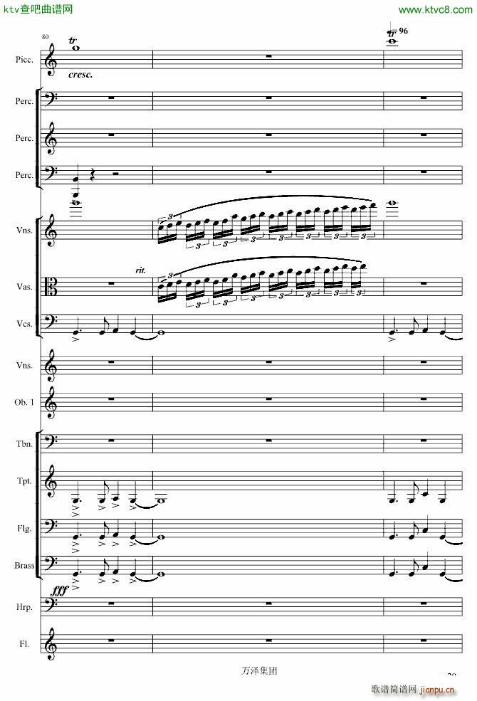 �����(����V)29