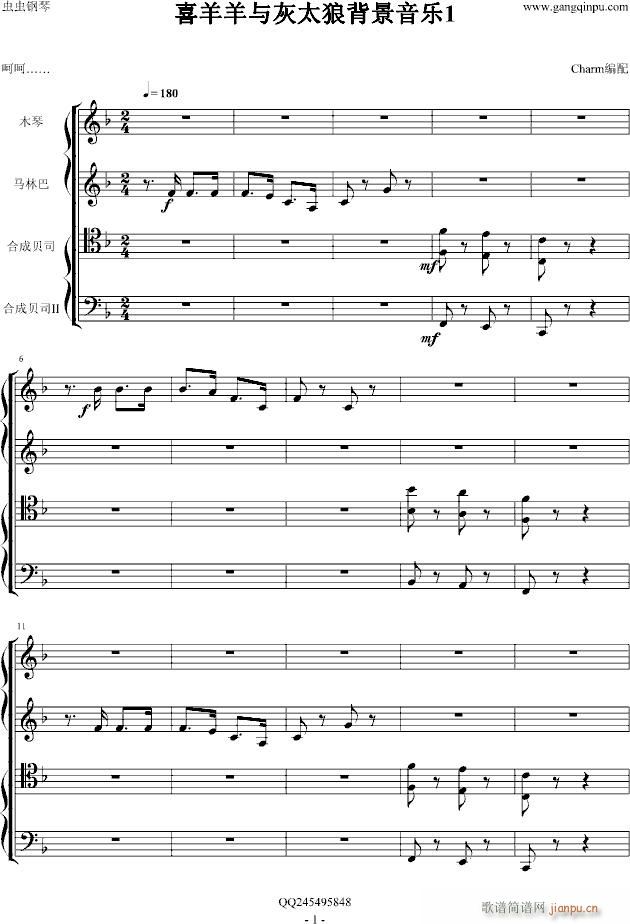 ϲ�����c��̫�Ǳ�������(l�� )1(����V)1