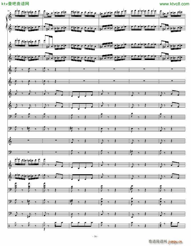 Ұ���w�� Charm2��(����V)16