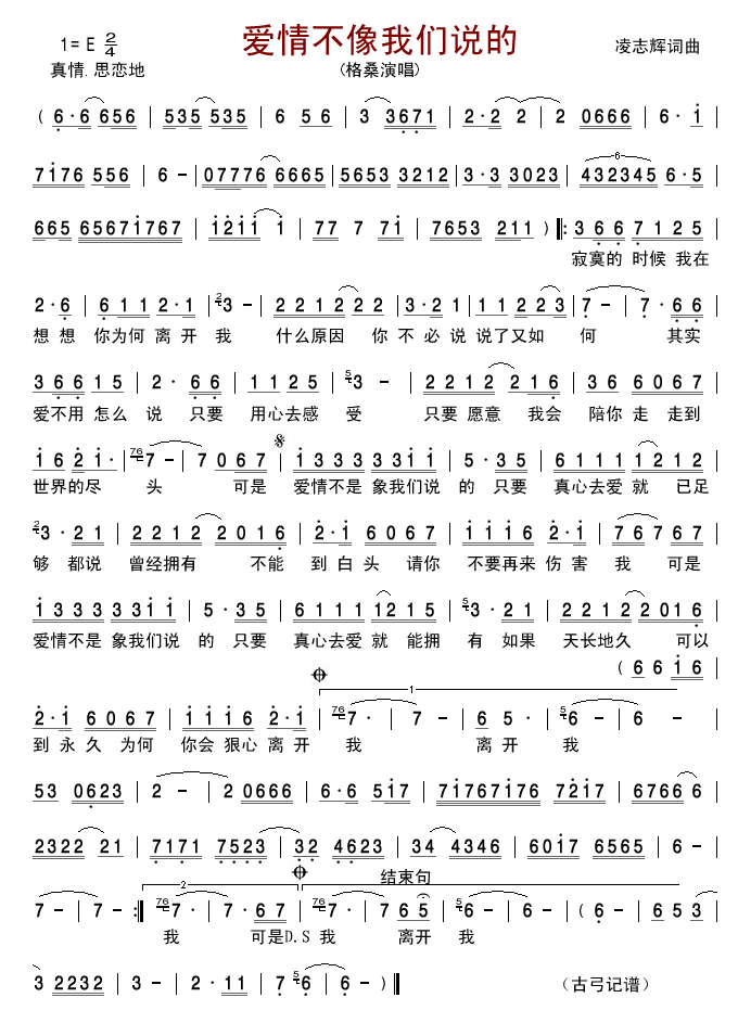 ��(��i)�鲻���҂��f(shu��)��(���ָ��V)1