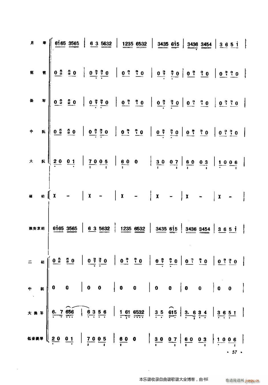 ����� �����f(xi��)����41 60(���V)17