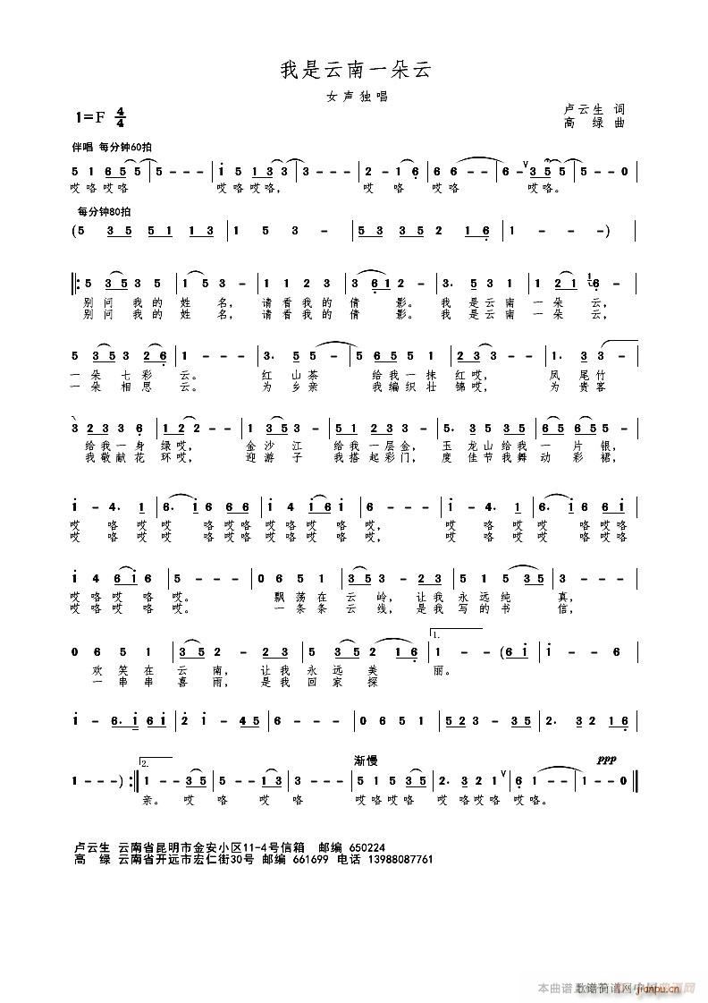 ��������һ����(���ָ��V)1