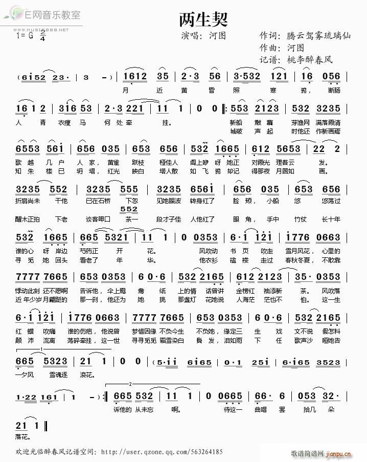 ������(���ָ��V)1