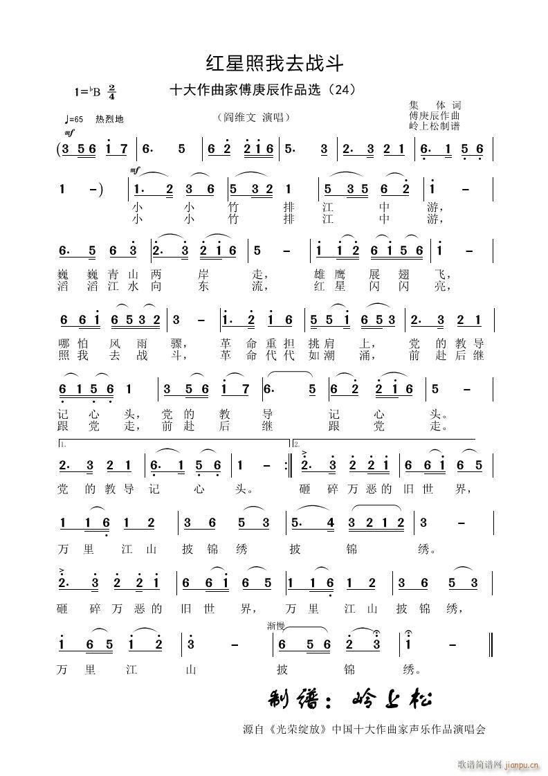 �t������ȥ�� �Ҹ�������Ʒ�x 24(ʮ�ּ�����)1