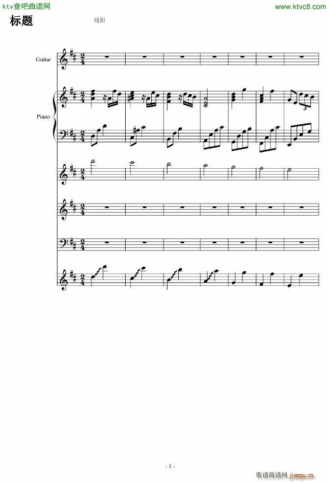 �Һ���ĺ�(����V)1