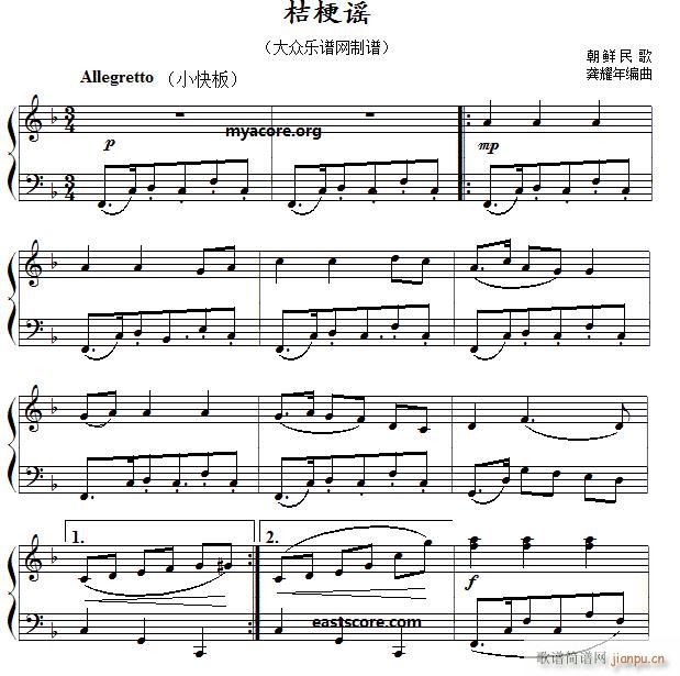 ���r��� �۹��{ ��ͯ���С��(����V)1