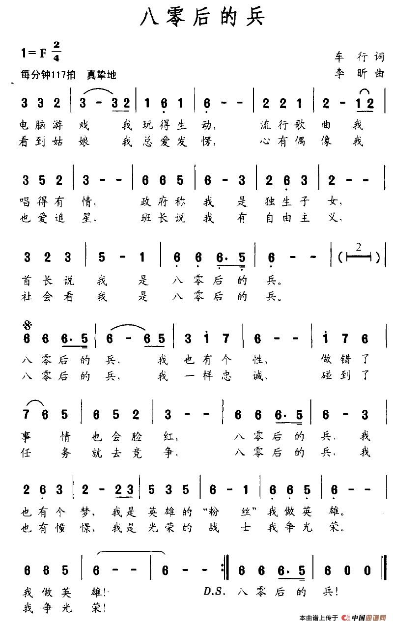 �����ı�(���ָ��V)1