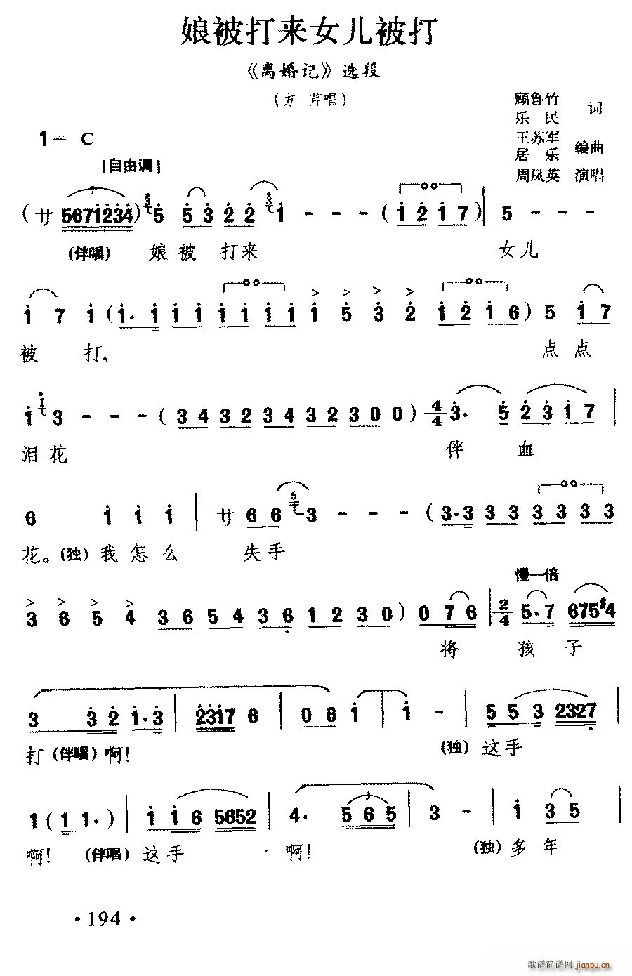 ���� �ﱻ���(l��i)Ů������ �x��ӛ ���۳���(ʮ�ּ�����)1