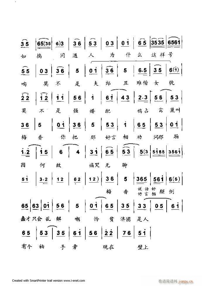 ���A�������μ��� Ŀ�ǰ�� 1 60(�������V)36