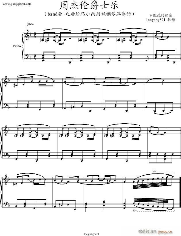 �����f(shu��)�����ܾ�ʿ(����V)1