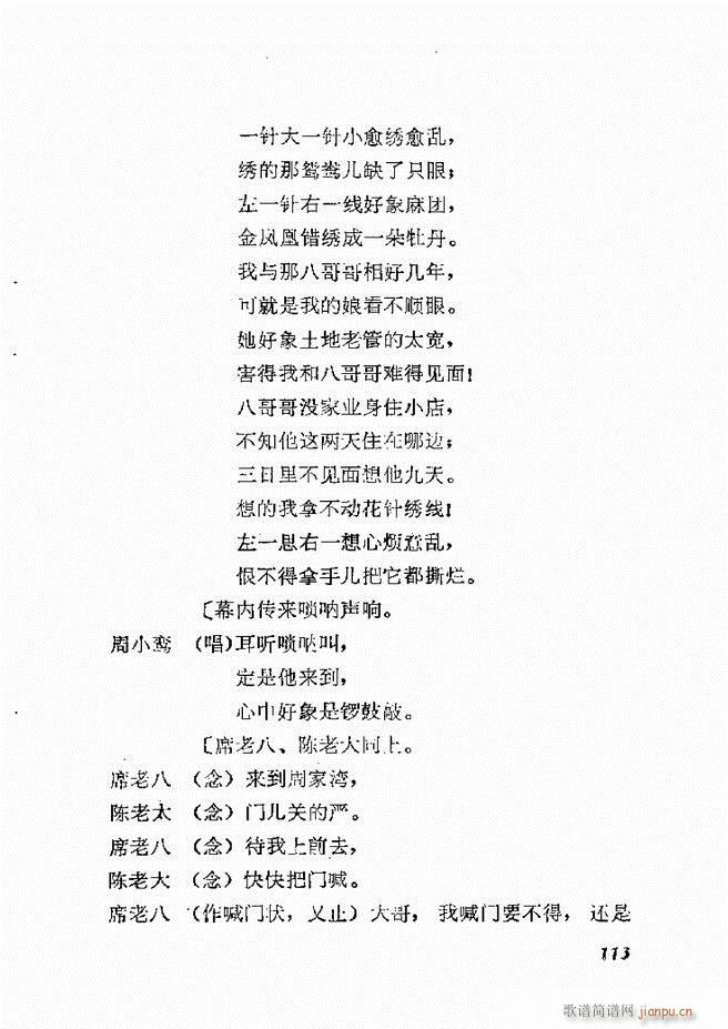 �ط������x�� һ 61 120(ʮ�ּ�����)53