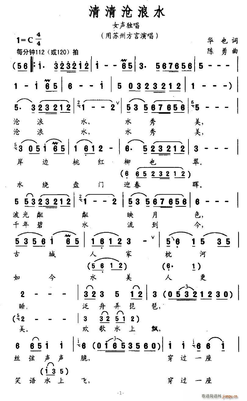 �������ˮ(���ָ��V)1