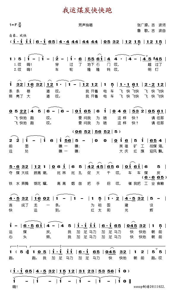 ���\ú̿�����(���ָ��V)1