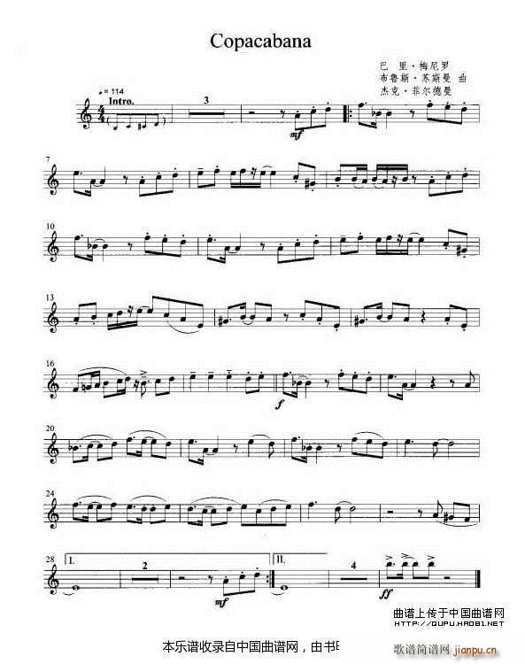 Copacabana С̖ �~��(ʮ�ּ�����)1