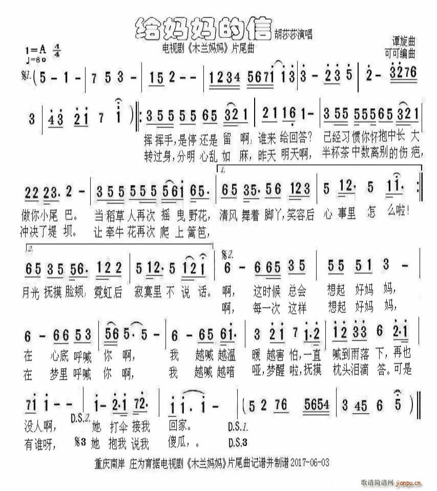 �o�������� �ҕ�� ľ�m���� Ƭβ��(ʮ�ּ�����)1