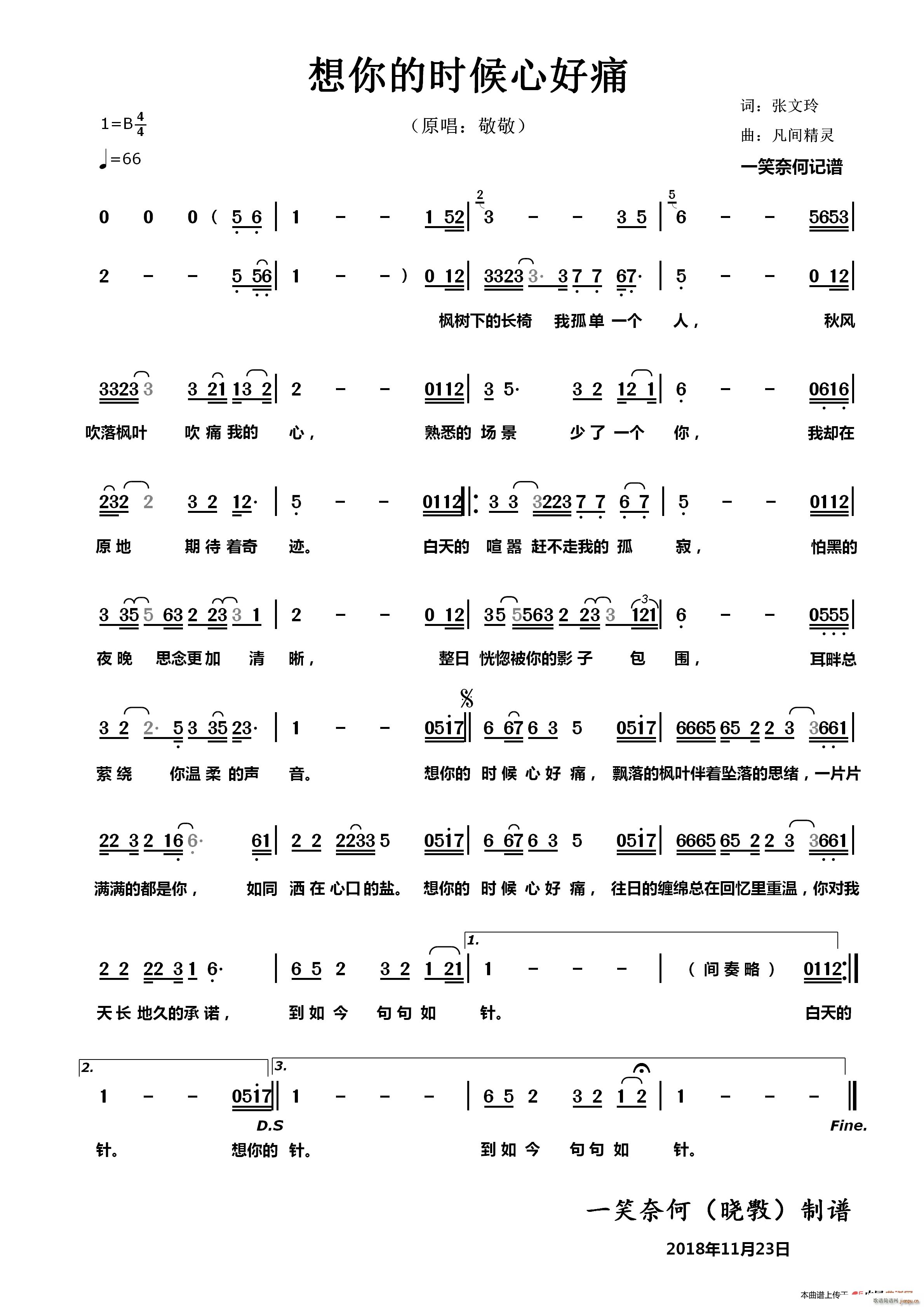 ����ĕr(sh��)���ĺ�ʹ(���ָ��V)1