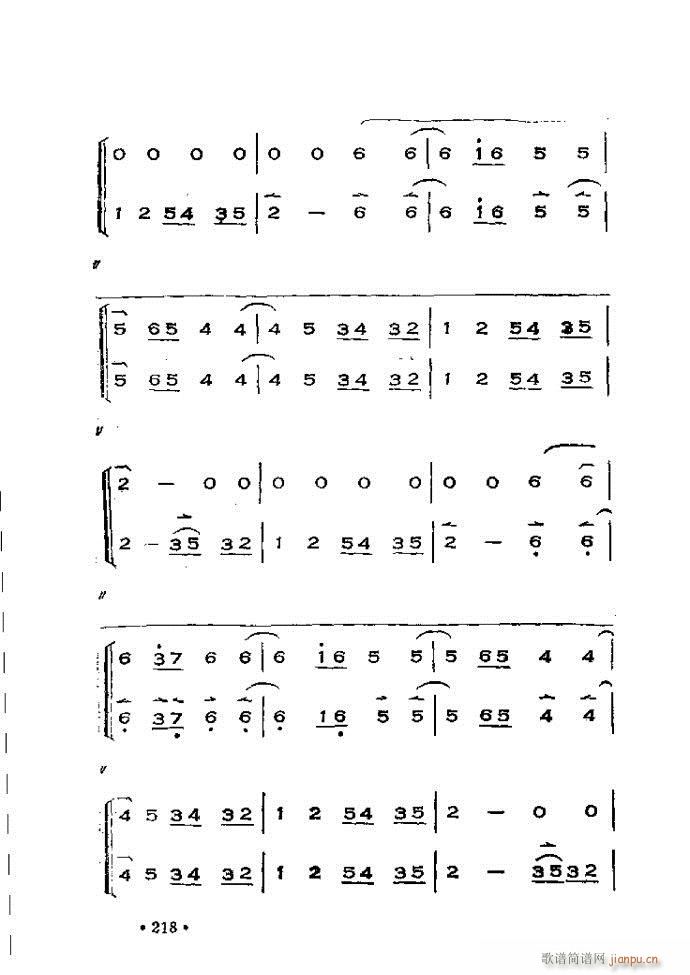 �x���������෨180 240(ʮ�ּ�����)40