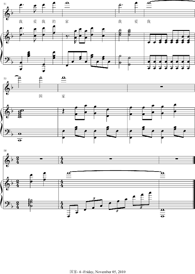 ����(����V)6