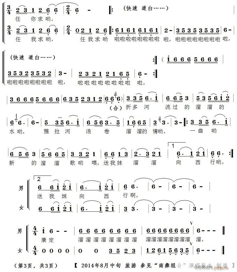 �¿������(���ָ��V)3