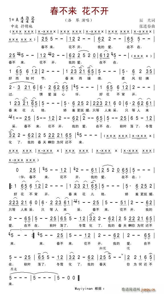 ������(l��i)(���ָ��V)1