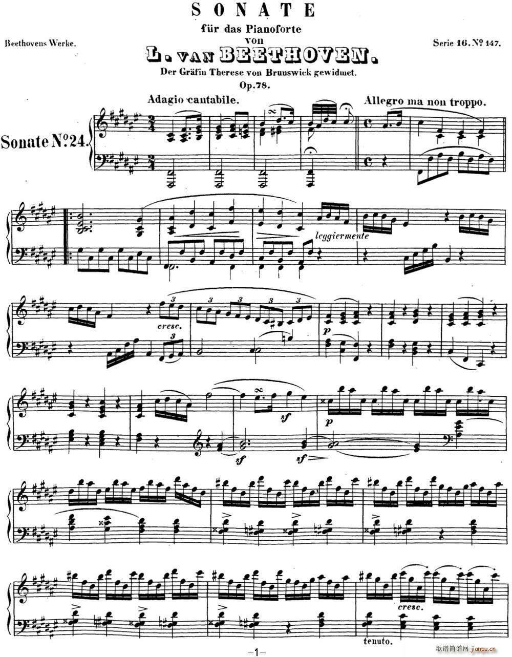 ؐ���������Q��24 ̩��ɯ ��F���{ Op 78 F sharp major(����V)1