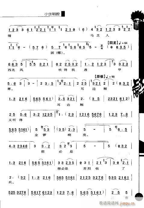 ��һ݋181-200(�������V)17