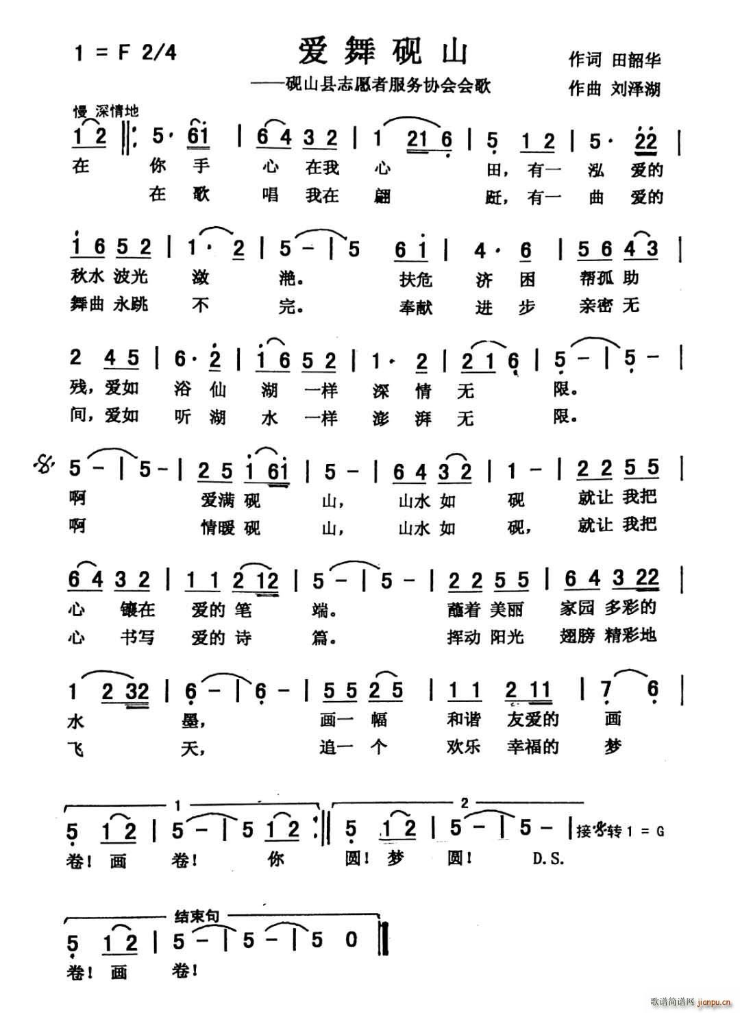 ��(��i)�賎ɽ(���ָ��V)1