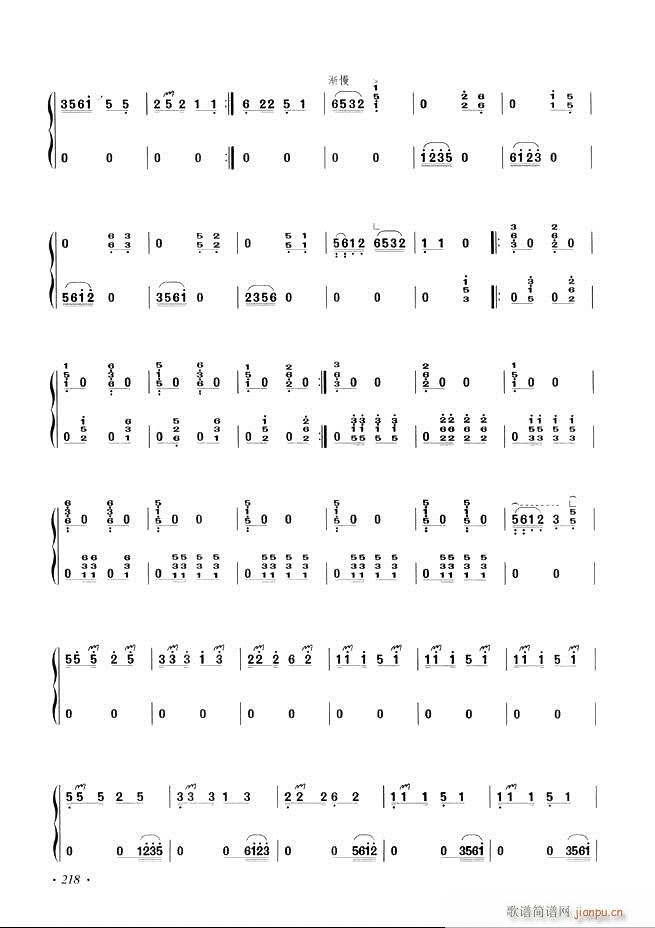 �Ź~���A�̳���ʮ���nĿ�181 240(�Ź~�P���V)38