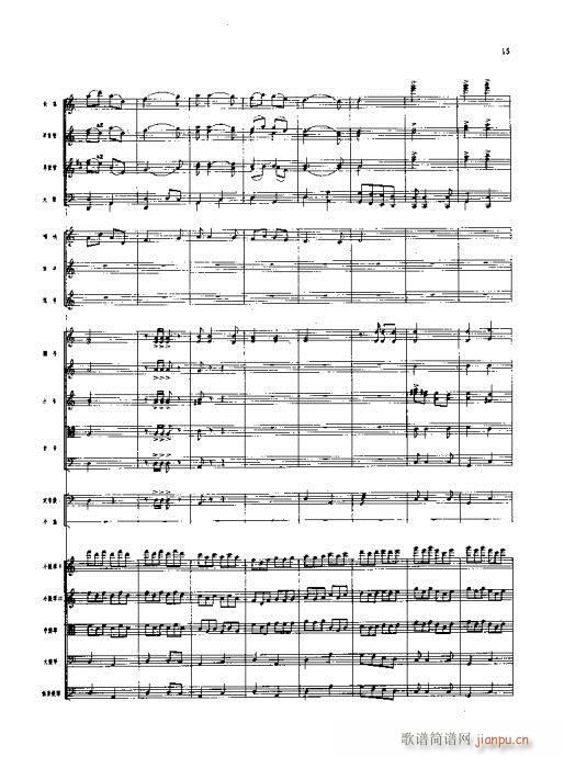 ꃸ����??���Ҙ�(l�� )���V(���V)15