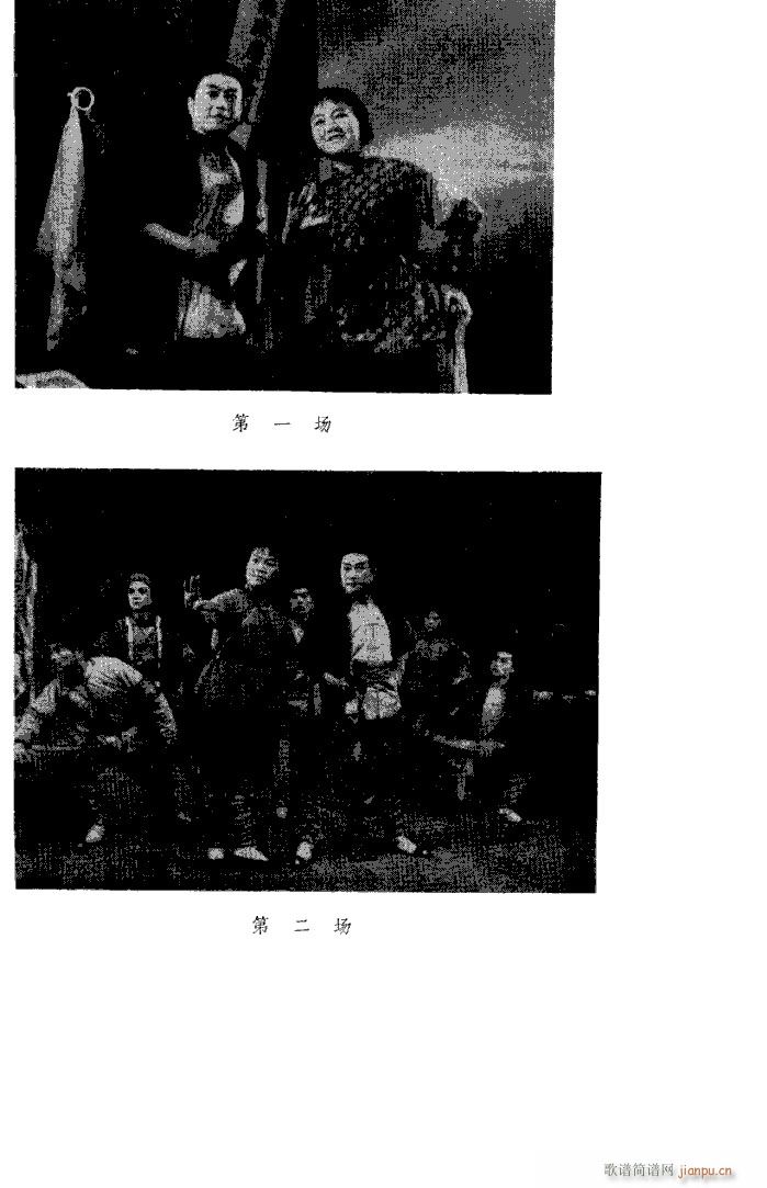 ������l� �脡 ȫ�� 101 136(ʮ�ּ�����)34