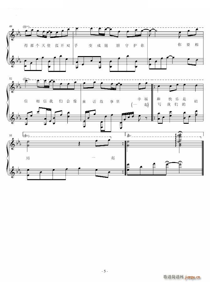 ͯԒ(hu��) �ٰ� �ٰ�(���ָ��V)5