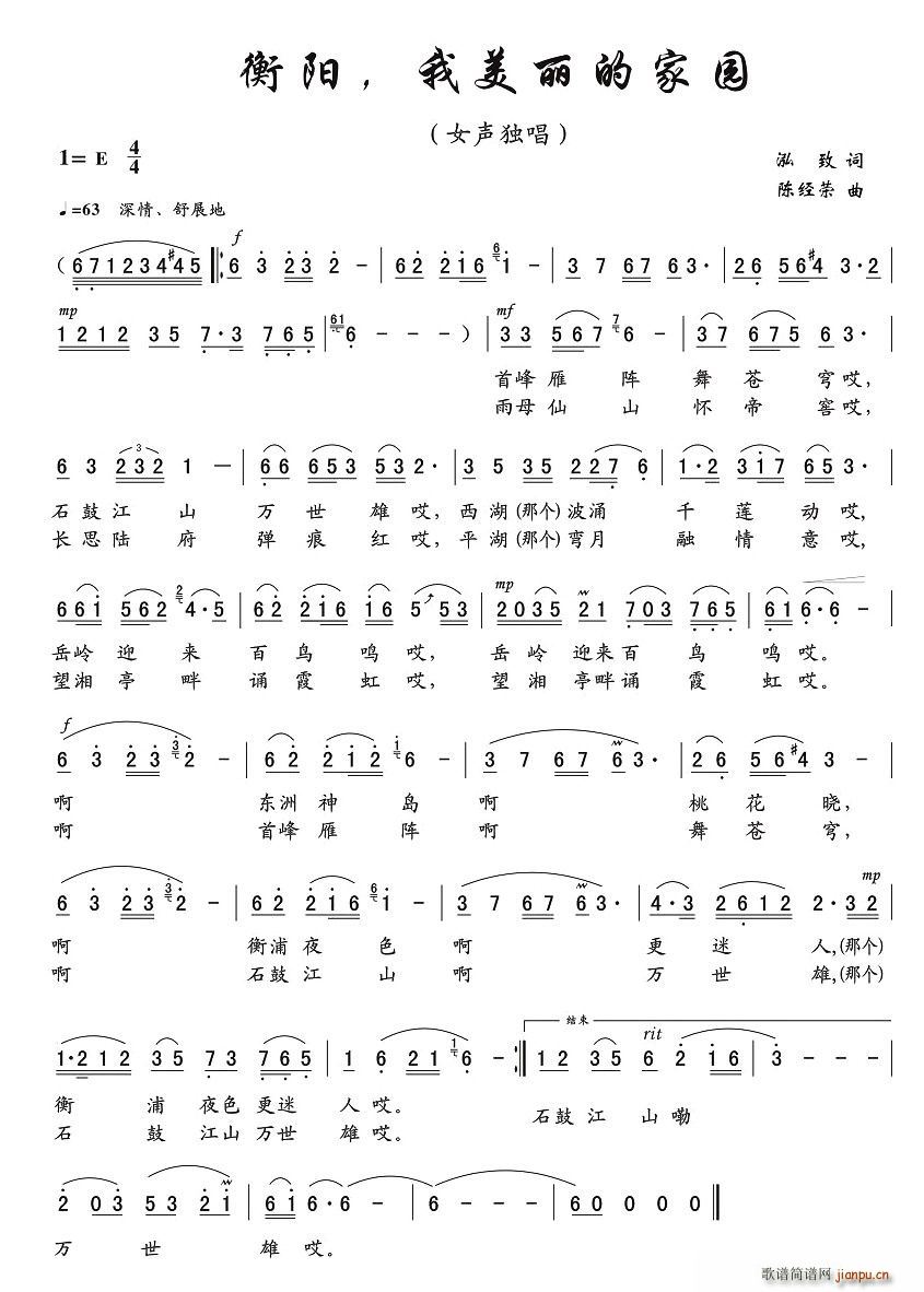 ���(y��ng)�������ļ҈@(���ָ��V)1