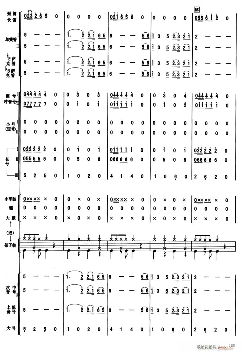 ���M(j��n)�r(sh��)�� 3(���V)1